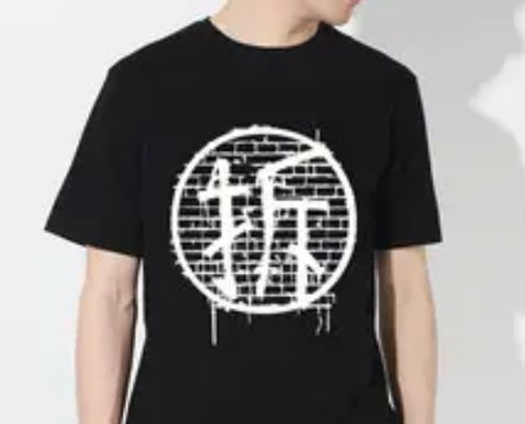 文化衫 文化衫定制 中文文化衫定制-文化衫“拆”字是精髓,留学生文化衫上的中文太有文化,评论区笑得肚疼 文化衫 文化衫定制 中文文化衫定制-留学生的文化衫上印着的中文极具特色,网友们在评论区笑翻了,纷纷表示“拆”字是整件衣服的灵魂所在